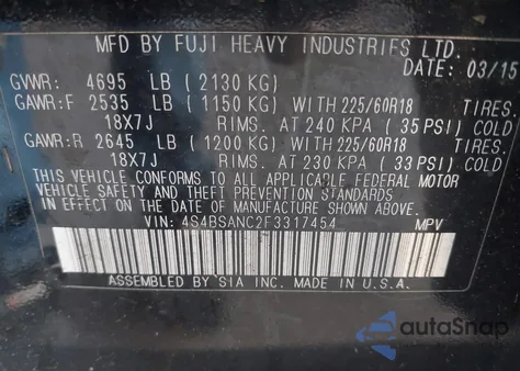 2015 Subaru Outback 2.5I Limited из США, поврежденный, VIN 4S4BSANC2F3317454